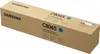 HP CLT-C806S - Cyan - original - Tonerpatrone (SS553A) Produktbild-Vorschau 9
