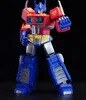 Blokees Transformers, 12 rok/roky, Vícebarevný, ABS Náhled obrázku produktu 7