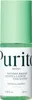 Siero CENTELLA UNSCENTED 60ml Anteprima dell’immagine prodotto 1