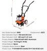 SucceBuy 43 CC 2-Takt-Grubber mit Benzinmotor, 4 Produktbild-Vorschau 7