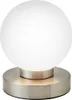 A close-up studio shot of a modern, spherical table lamp with a frosted glass shade and a brushed metal base. Produktbild-Vorschau