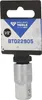 BRILLIANT TOOLS Adaptateur 1/2" sur 3/8" - BT022905 Voir les images du produit 4