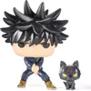 Akční figurky Funko JUJUTSU KAISEN MEGUMI Náhled obrázku produktu 4