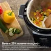 Instant Pot Multikocher Pro Max, 1200 W, 5,7 l, Produktbild-Vorschau 19