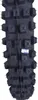 Pneumatico 70/100-19 M/C CX-365-01 4PR nylon Anteprima dell’immagine prodotto 3