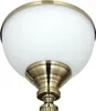 Wandleuchte E27 Weiß Messing Glas Metall Jugendstil Produktbild-Vorschau 5