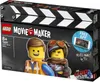 LEGO® MOVIE 70820 LEGO® Movie Maker Anteprima dell’immagine prodotto 20