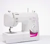A white Brother sewing machine is shown against a white background. Podgląd zdjęcia produktu