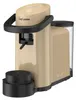 Caffè Borbone Simplymoon Automatica Macchina per caffè a Anteprima dell’immagine prodotto 3