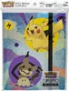 Asmodee Czech Republic Pokémon UP: GS Pikachu & Mimikyu - Podgląd zdjęcia produktu 4