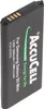 Batéria vhodná pre Samsung Galaxy S5 Mini Battery EG-BG800, Náhľad obrázku produktu 13