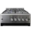 Gasline Gas Standherd 60cm SHGG6060FGIX Gasbackofen mit Produktbild-Vorschau 3