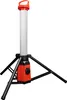Grafner® Profi 360° Baustellen Standleuchte IP44 3800 Lumen Produktbild-Vorschau 1