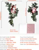 VEVOR Set de fleurs d'arc de mariage, set de fleurs d'arc Voir les images du produit 7