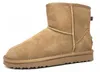 OOG  Damenschuhe Stiefel Gefüttert Braun Freizeit, Produktbild-Vorschau 16