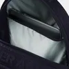 Under Armour Rucksack, schwarz, sportlich, Modellnummer: Produktbild-Vorschau 5