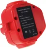 Akku für Makita Typ 1235 NiMH 3000mAh Produktbild-Vorschau 1