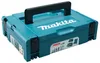 Coffret ensemble d'accessoires MAKITA 66 pièces en coffret Voir les images du produit 5