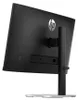 HP ProStudio 4 All-in-One G1i (BY6V8ET), PC-System, Produktbild-Vorschau 7