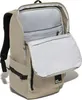 Jack Wolfskin Rucksack Lyall Stone : beige-26 Produktbild-Vorschau 6