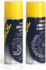 Zestaw Smar do Łańcucha MANNOL + Czyścik + Szczotka PREZENT Produktbild-Vorschau 4