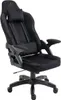 Krzesła Kraken Jupiter Ergonomiczne krzesło biurowe, Podgląd zdjęcia produktu 2