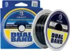 Maver Dual Band 600 M Monofile Schnüre Schwarz 0.200 mm Produktbild-Vorschau 1