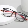 Smart Zoom Presbyopie-Brille für Herren, hochauflösende Produktbild-Vorschau 2