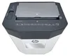 HP Aktenvernichter OneShred Auto  80CC Produktbild-Vorschau 5