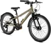 Puky Cyke Active - Kinderfahrrad - 20 Zoll - 7 Gänge - 6-8 Produktbild-Vorschau 2