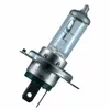 OSRAM ULTRA LIFE H4 P43t 12 V/60-55W (scatola di 2) Anteprima dell’immagine prodotto 12