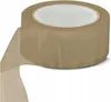 Nastro adesivo - Nastro per spedizioni - Marrone - 48 mmx90 Anteprima dell’immagine prodotto 2