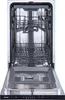 Gorenje GV520E10 vaatwasser, volledig integreerbaar, 45 cm Productafbeelding-voorbeeld 3