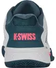 K-Swiss Hypercourt Express 2, farba: červená/biela/neonová. Náhľad obrázku produktu 5