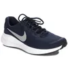 Nike Sneakers FB2207-400 in Blue color size 45 Produktbild-Vorschau 28