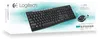 Logitech MK270 Náhľad obrázku produktu 14