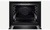 Bosch HMG6764S1 K Forno da incasso+microonde ed Anteprima dell’immagine prodotto 4