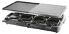 Emerio Raclette RG-110035 Produktbild-Vorschau 7
