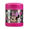 THERMOS 4114412030 Izolovaná dóza na potraviny THERMOS Náhled obrázku produktu 1