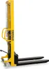 Hochhubwagen HH0716 - 700 kg Tragkraft - 1600 mm Hubhöhe Produktbild-Vorschau 2