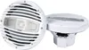 Hertz Marine HMX 8-TW koaxiální reproduktor, 22,4 cm, bílá Náhled obrázku produktu 2