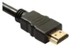 HDMI-auf-RCA-3-Kabel, HDMI-auf-RCA-Konverterkabel, Produktbild-Vorschau 3