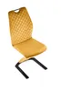 A single mustard yellow chair with a black base, shown from a slightly angled side view against a white background. Produktbild-Vorschau