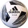 Adidas Tiro Ball Club Fussball Fs0367 R.5 Produktbild-Vorschau 5