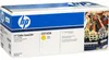 HP 307A      Gelb        LaserJet    Tonerpatrone Anteprima dell’immagine prodotto 39