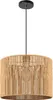 Lampada tooLight App1324-1Cp Boho 30Cm Brown Anteprima dell’immagine prodotto 1