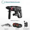 Marteau perforateur sans fil, Marteau perforateur SDS-plus Voir les images du produit 5