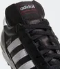 adidas Mundial Team Multinocular 43 1/3 Anteprima dell’immagine prodotto 12