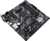 ASUS PRIME B550M-K AMD B550 Socket AM4 micro ATX Podgląd zdjęcia produktu 4