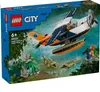 LEGO City Jungle Explorer Seaplane, giocattolo per bambini, Anteprima dell’immagine prodotto 8